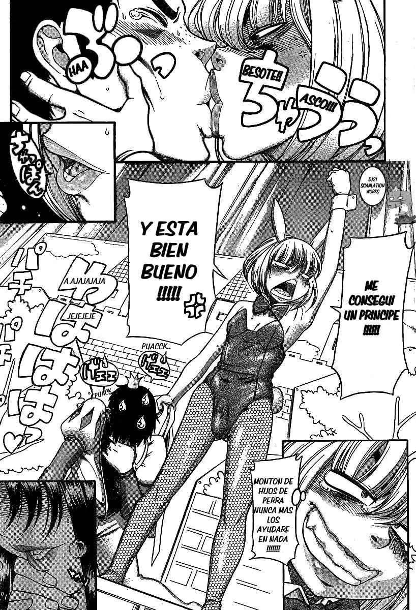 Nana To Kaoru: Black Label capítulo 50 página 20