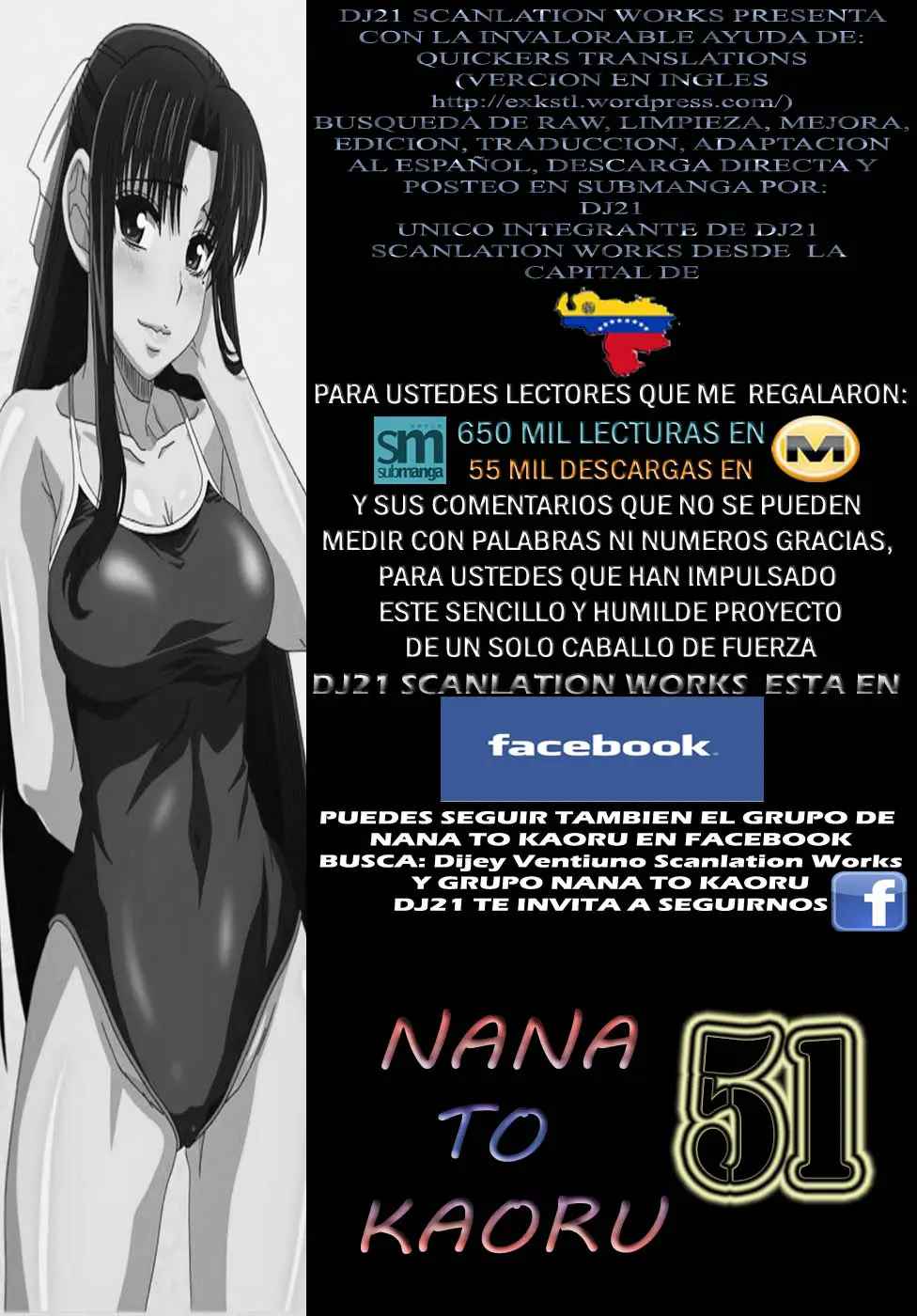 Nana To Kaoru: Black Label capítulo 51 página 2