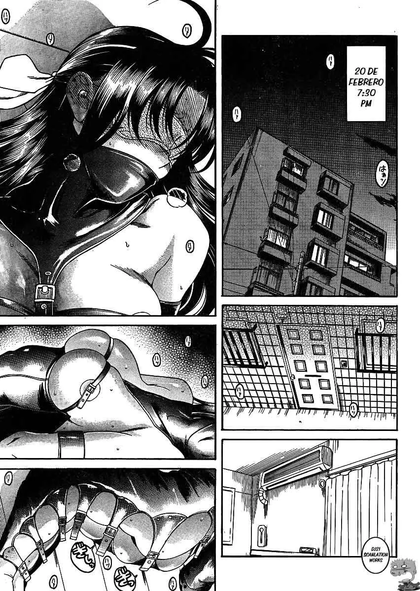 Nana To Kaoru: Black Label capítulo 51 página 3
