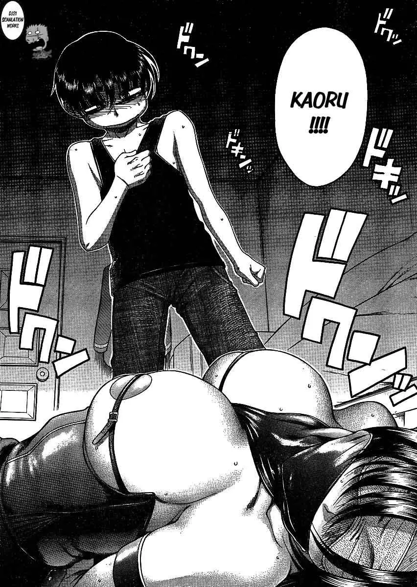 Nana To Kaoru: Black Label capítulo 51 página 5