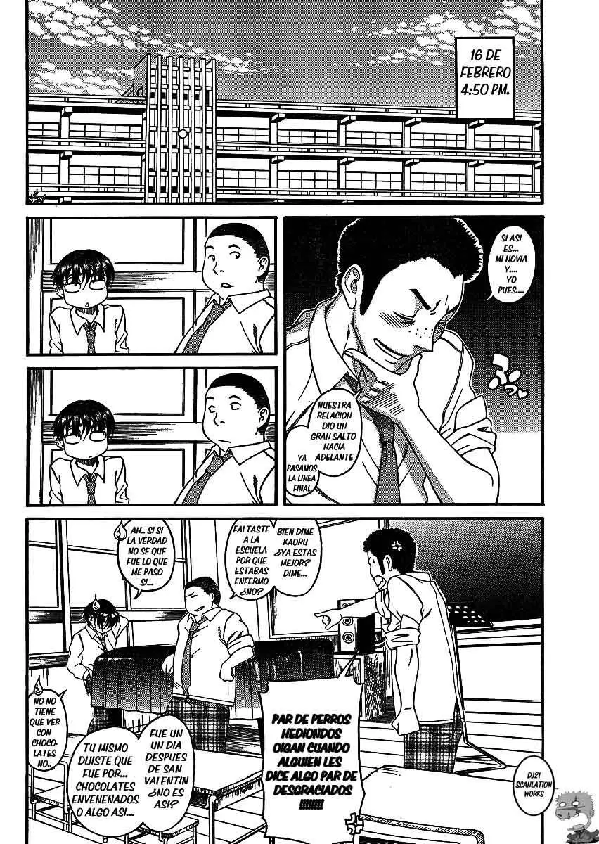 Nana To Kaoru: Black Label capítulo 51 página 9
