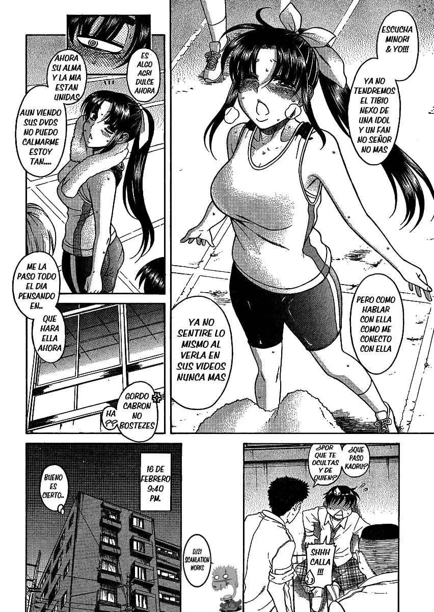 Nana To Kaoru: Black Label capítulo 51 página 11