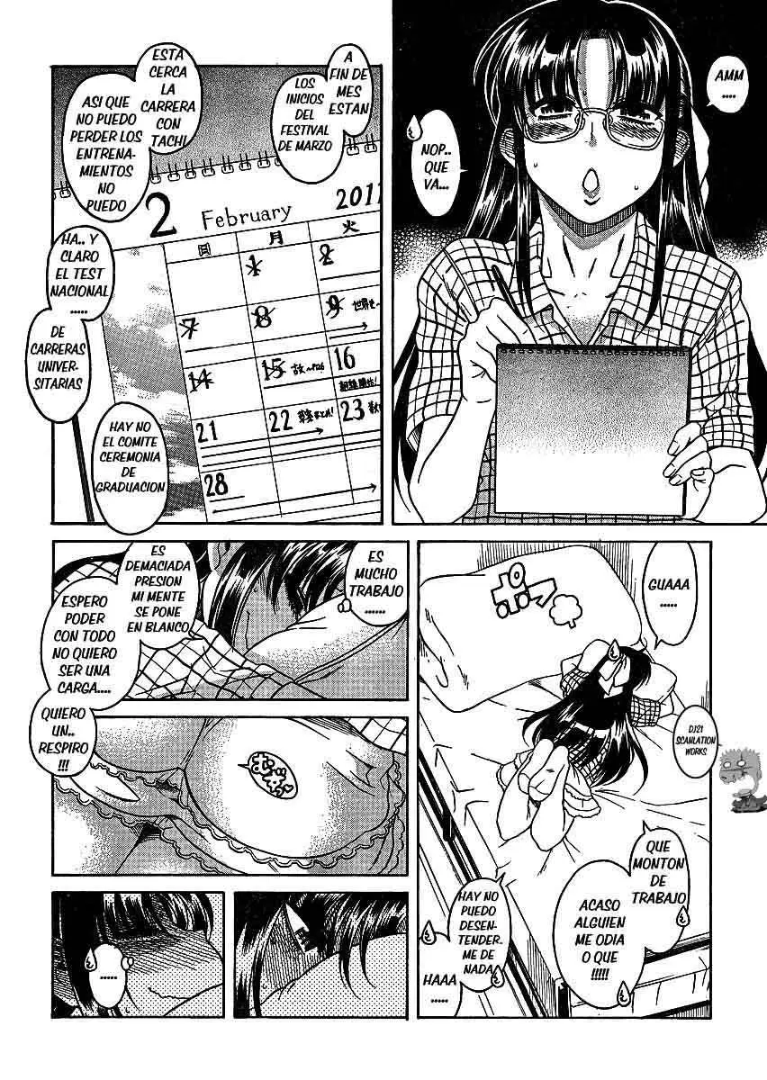 Nana To Kaoru: Black Label capítulo 51 página 15