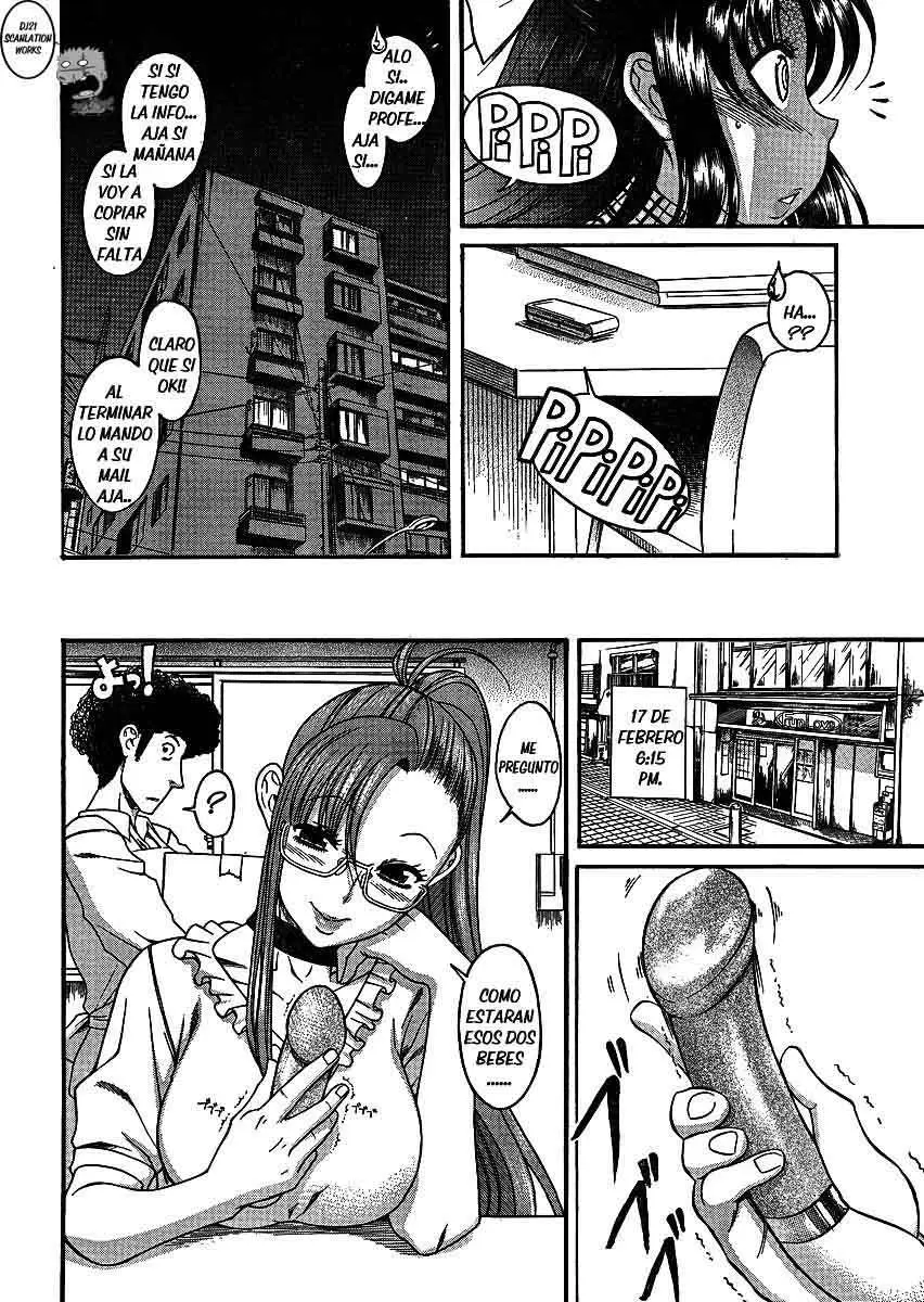 Nana To Kaoru: Black Label capítulo 51 página 17