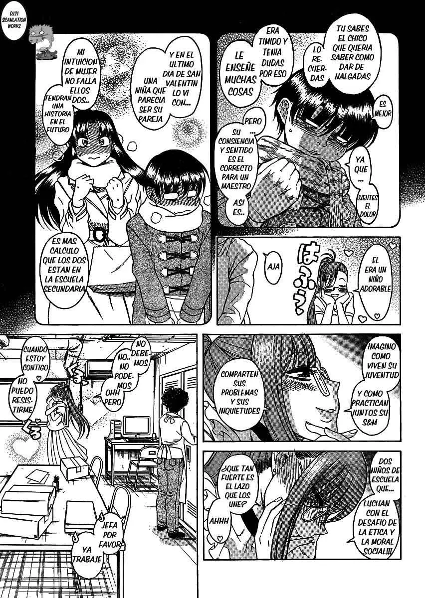 Nana To Kaoru: Black Label capítulo 51 página 18