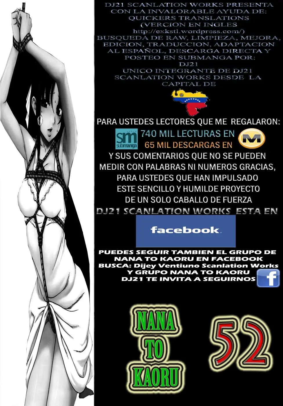 Nana To Kaoru: Black Label capítulo 52 página 1