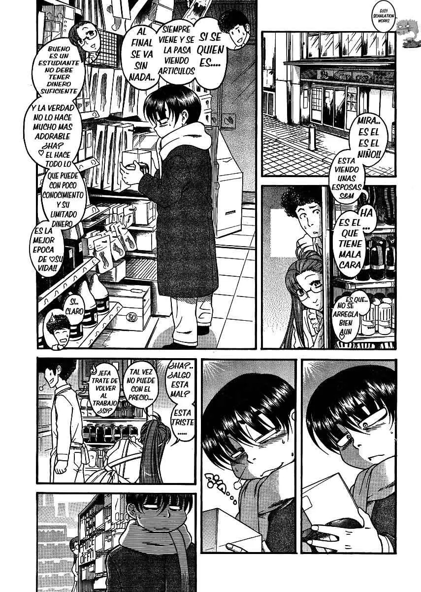 Nana To Kaoru: Black Label capítulo 52 página 3