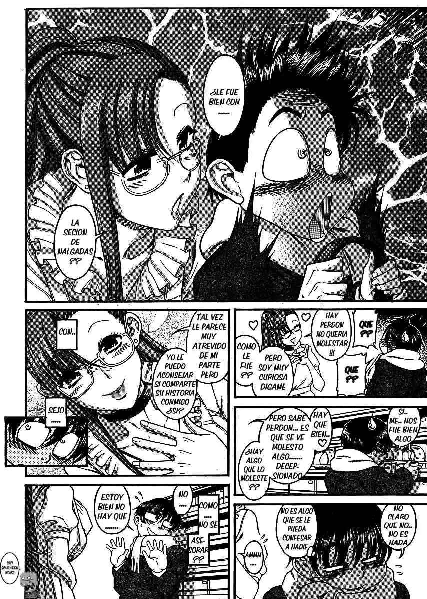 Nana To Kaoru: Black Label capítulo 52 página 6