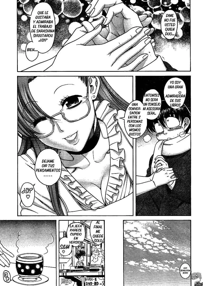 Nana To Kaoru: Black Label capítulo 52 página 7