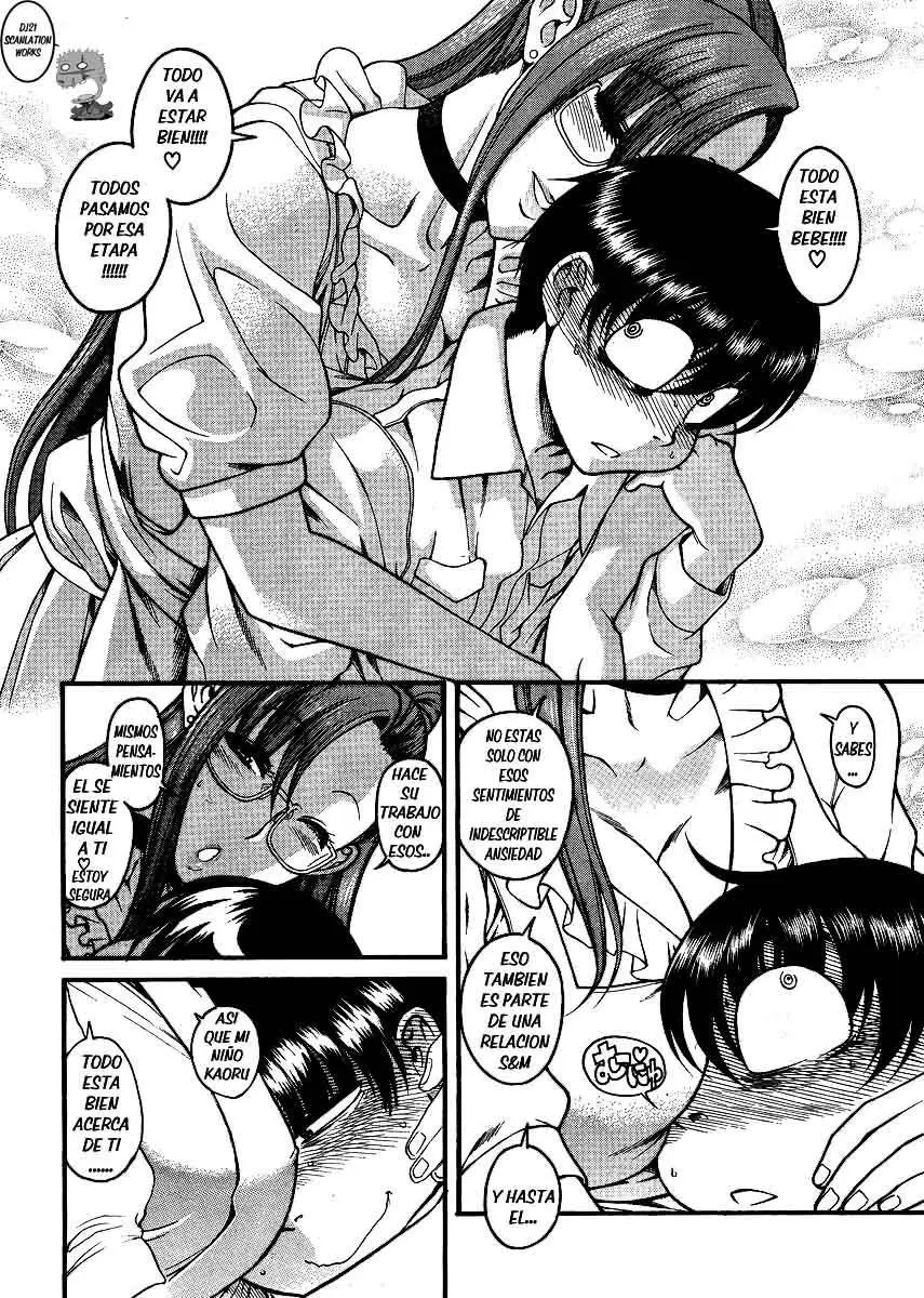 Nana To Kaoru: Black Label capítulo 52 página 12