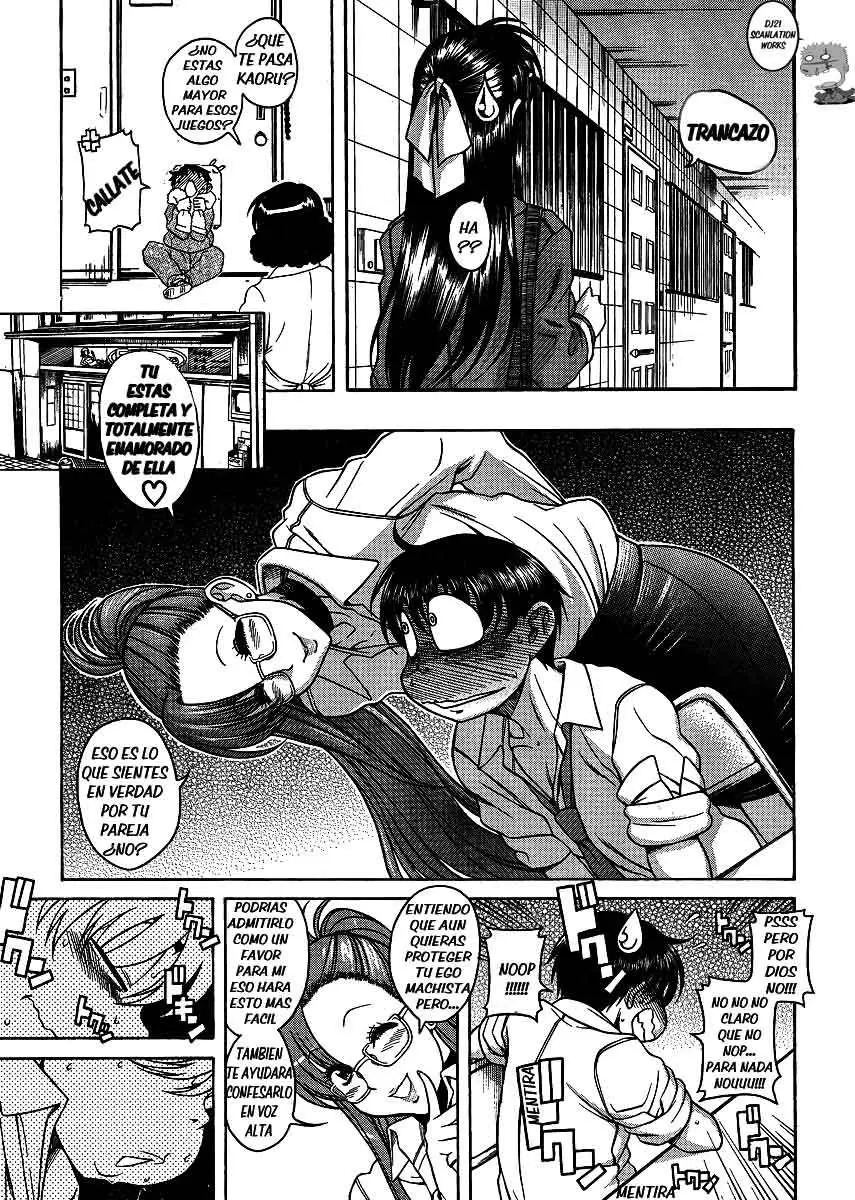 Nana To Kaoru: Black Label capítulo 52 página 15