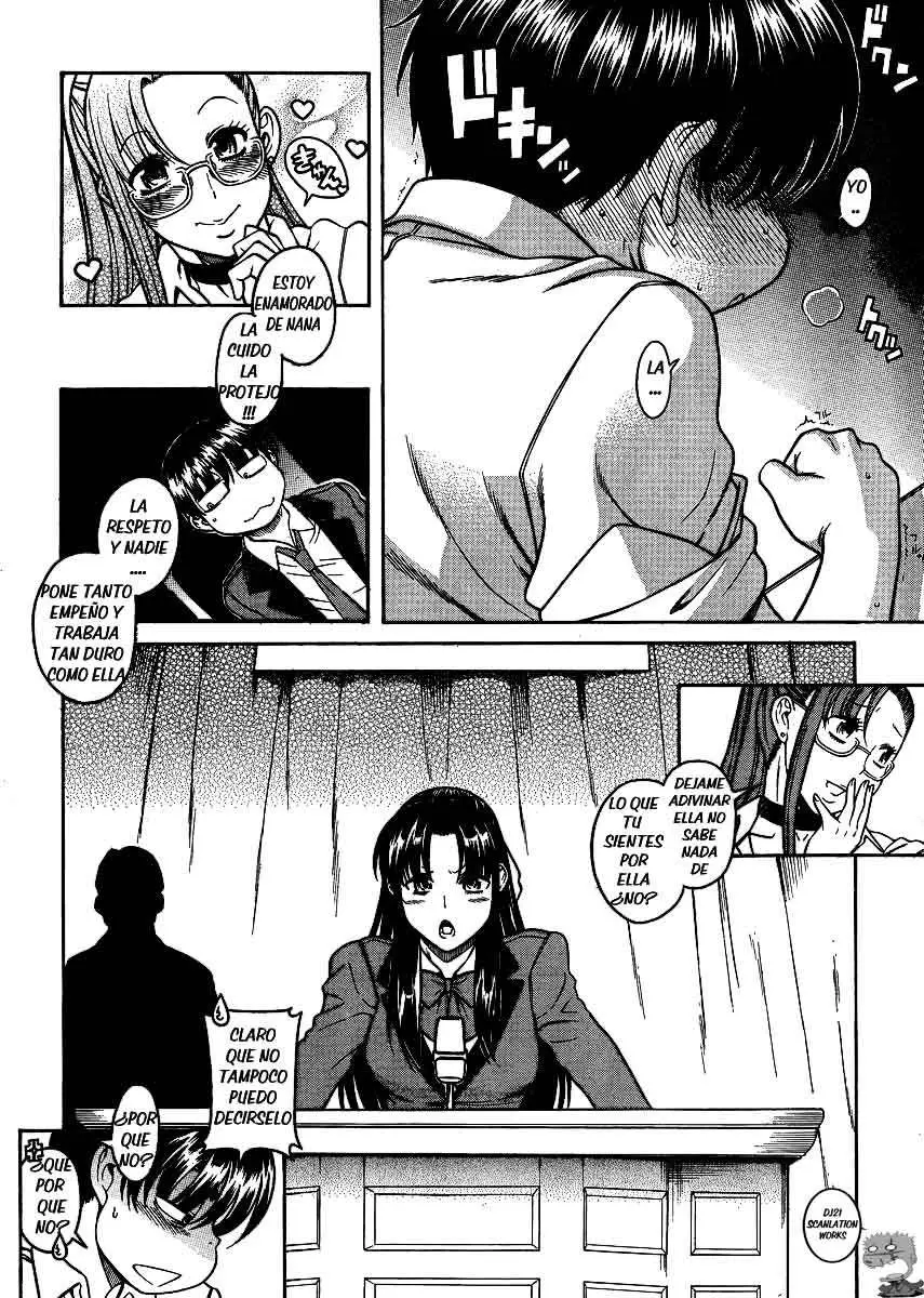 Nana To Kaoru: Black Label capítulo 52 página 16