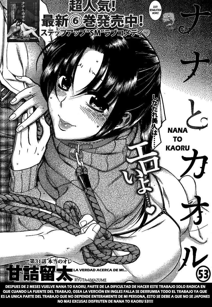 Nana To Kaoru: Black Label capítulo 53 página 2