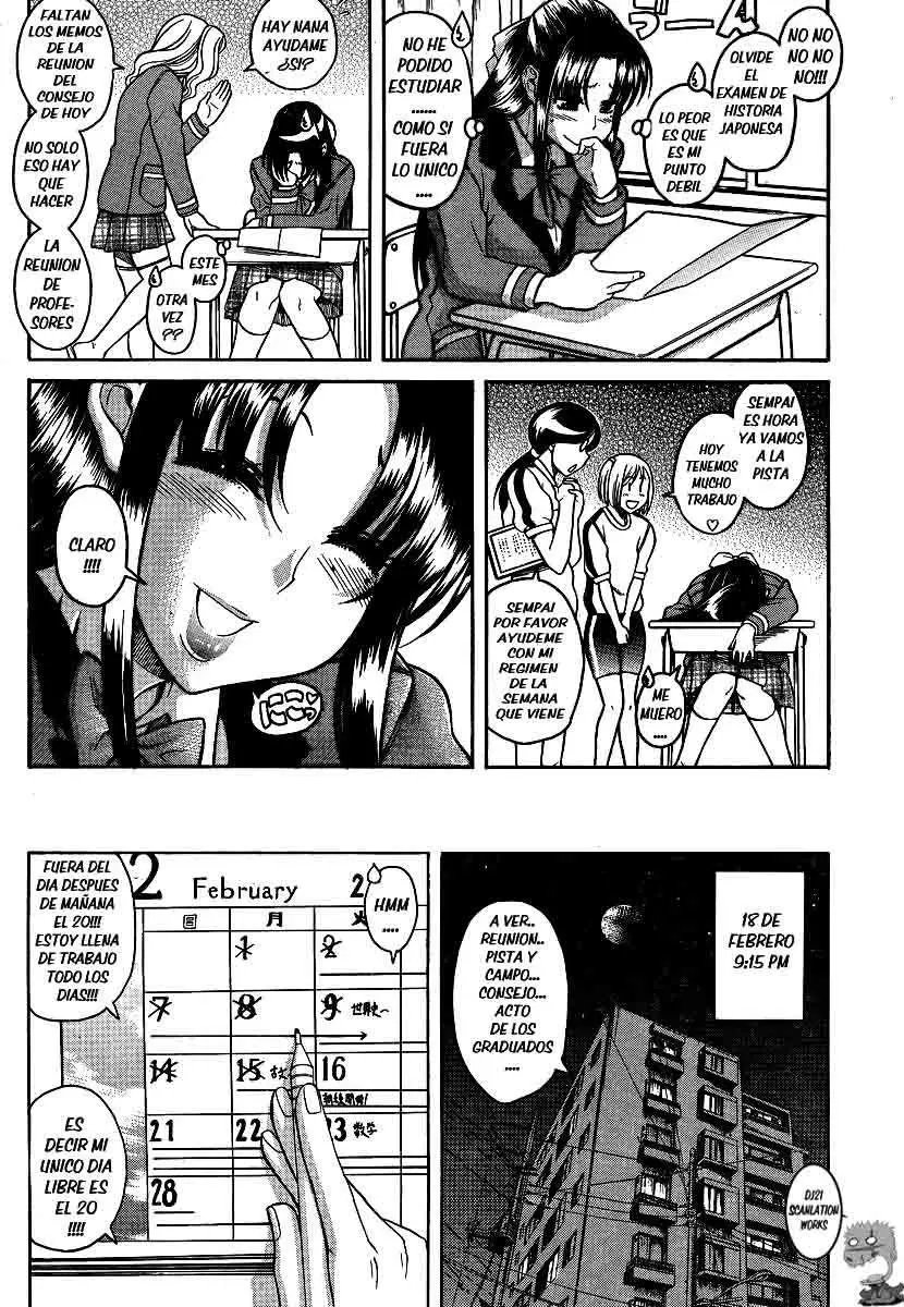 Nana To Kaoru: Black Label capítulo 53 página 11