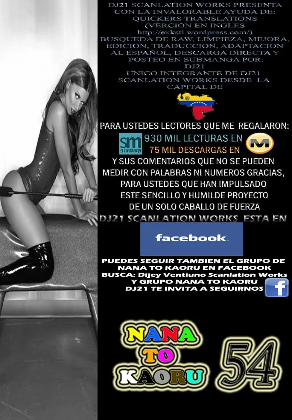 Nana To Kaoru: Black Label capítulo 54 página 1