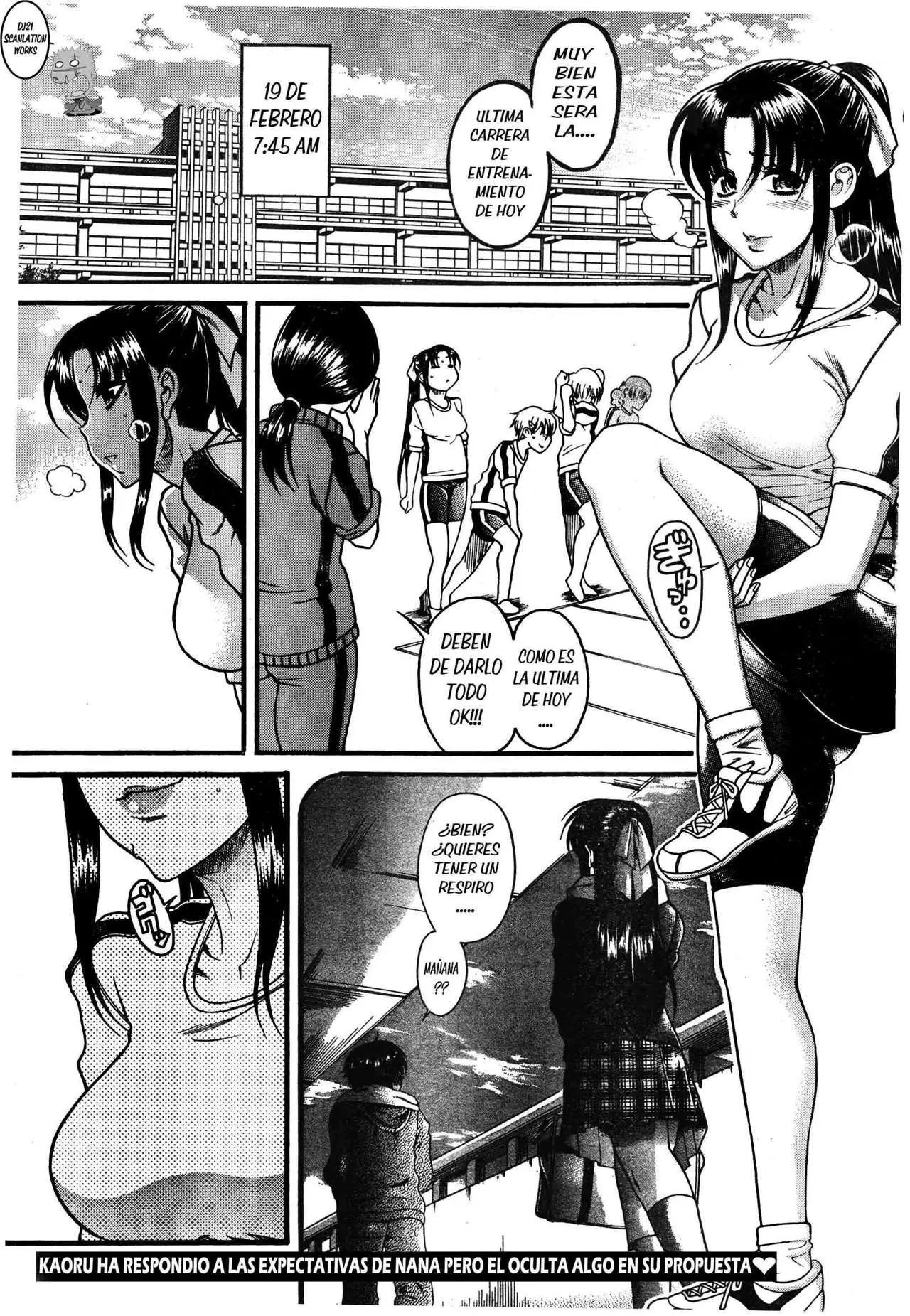 Nana To Kaoru: Black Label capítulo 54 página 3