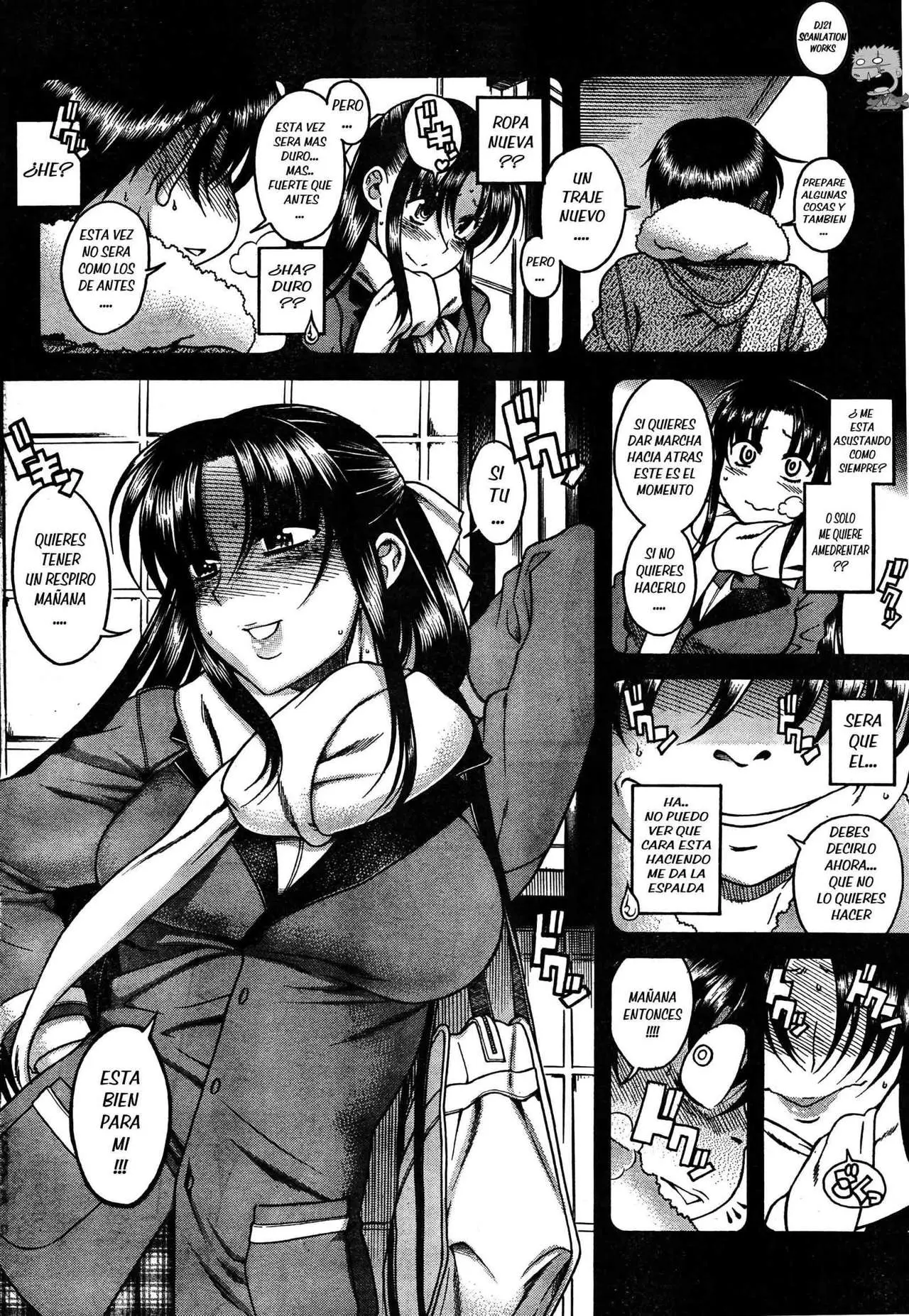 Nana To Kaoru: Black Label capítulo 54 página 4