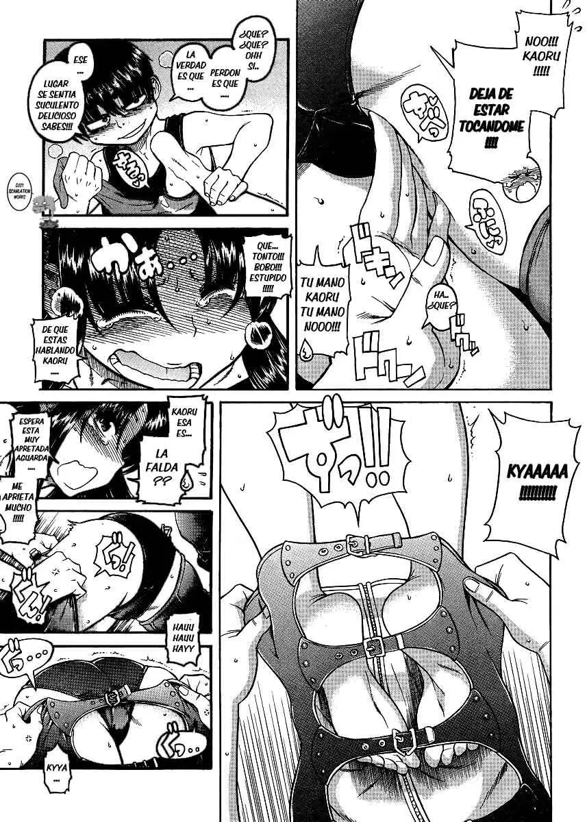 Nana To Kaoru: Black Label capítulo 55 página 12