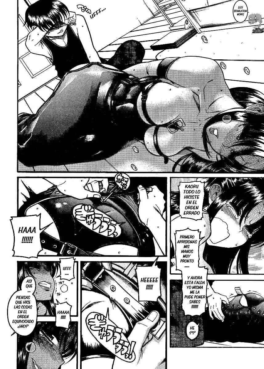 Nana To Kaoru: Black Label capítulo 55 página 13