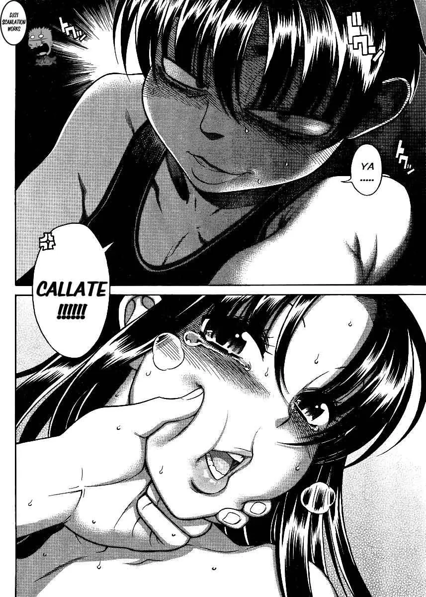 Nana To Kaoru: Black Label capítulo 55 página 18