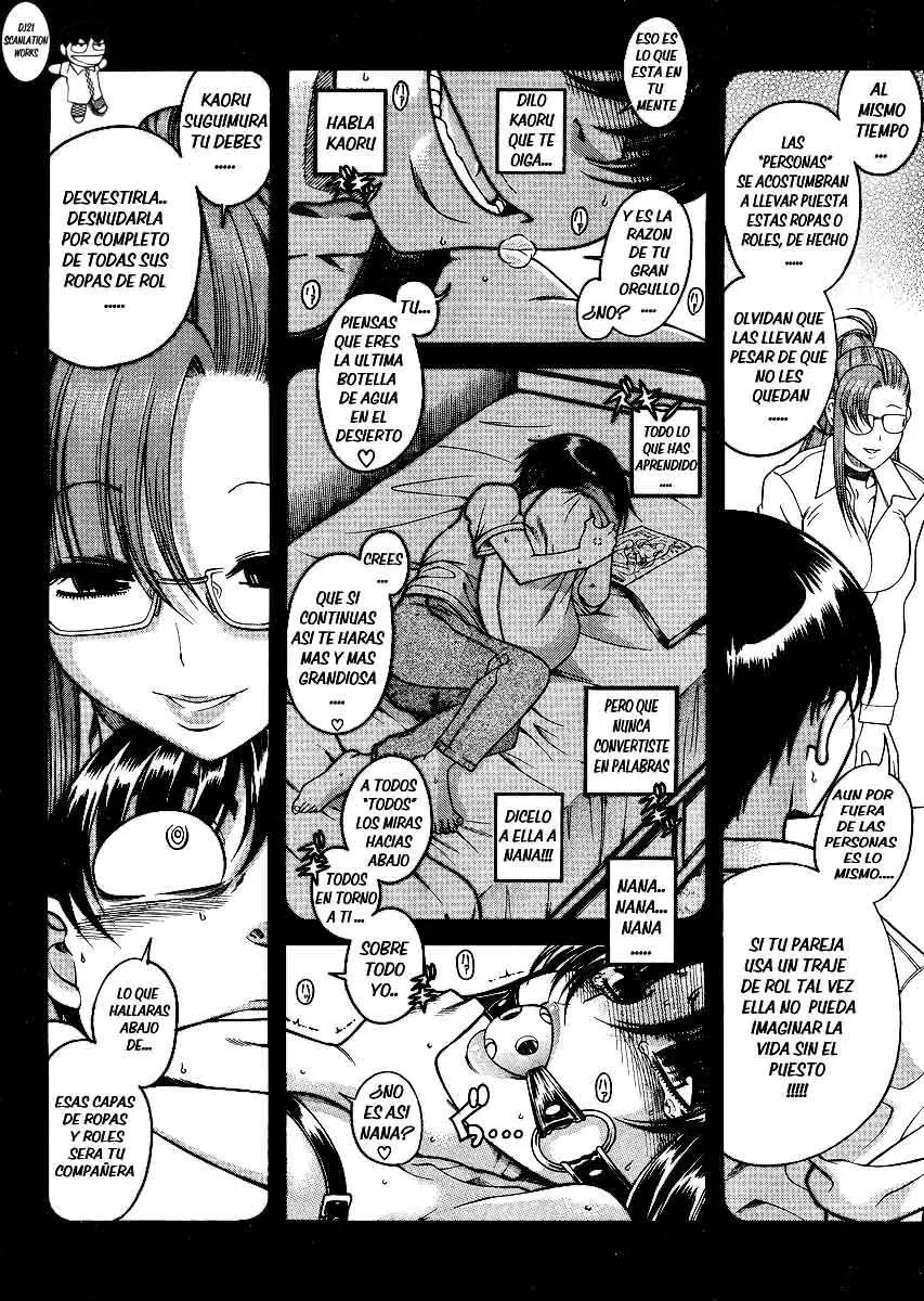 Nana To Kaoru: Black Label capítulo 56 página 7