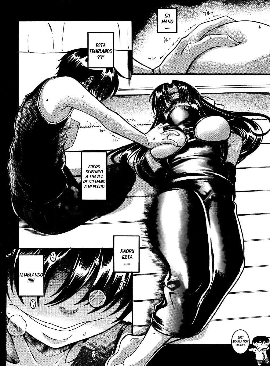 Nana To Kaoru: Black Label capítulo 57 página 16