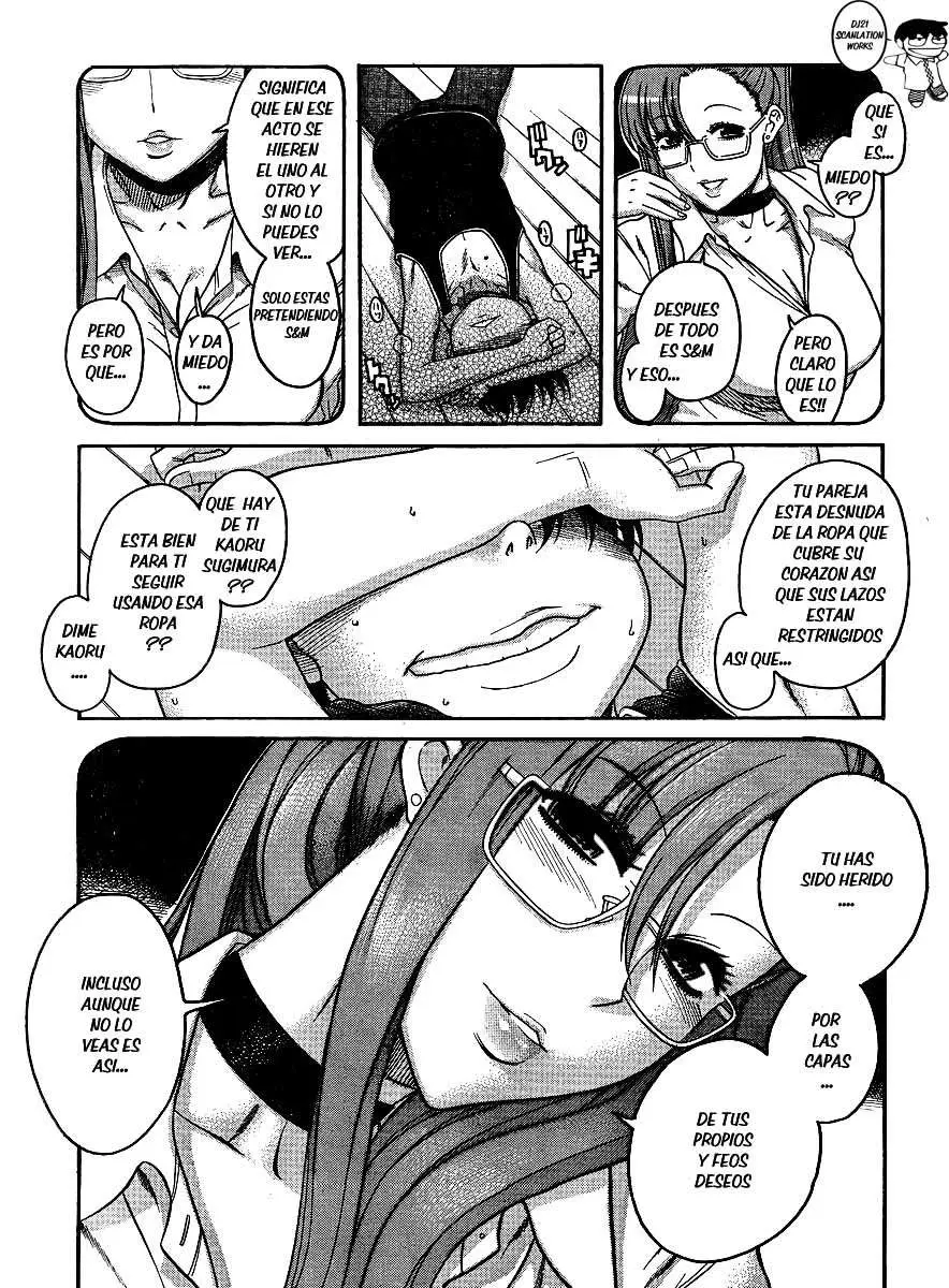 Nana To Kaoru: Black Label capítulo 57 página 20