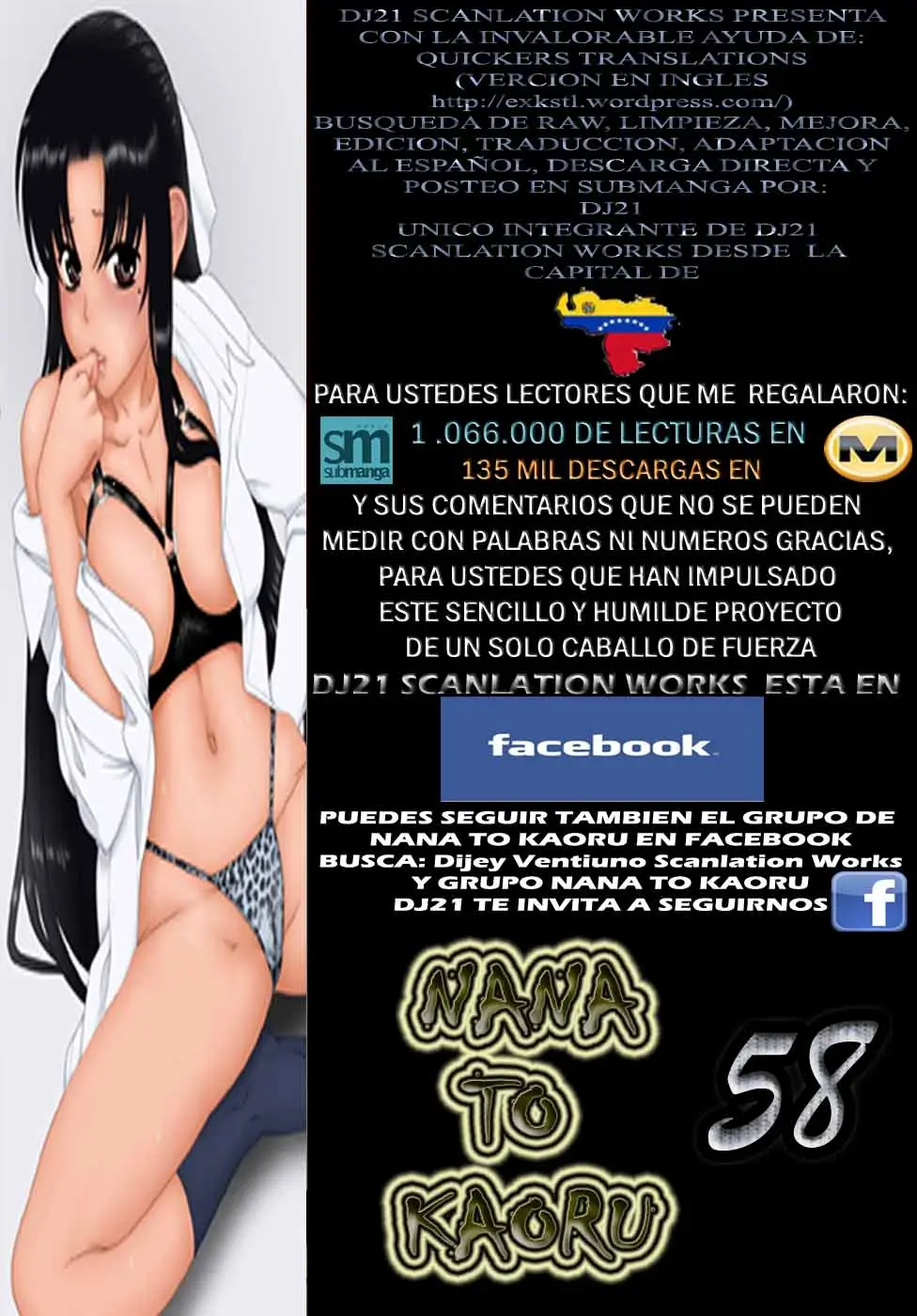Nana To Kaoru: Black Label capítulo 58 página 1