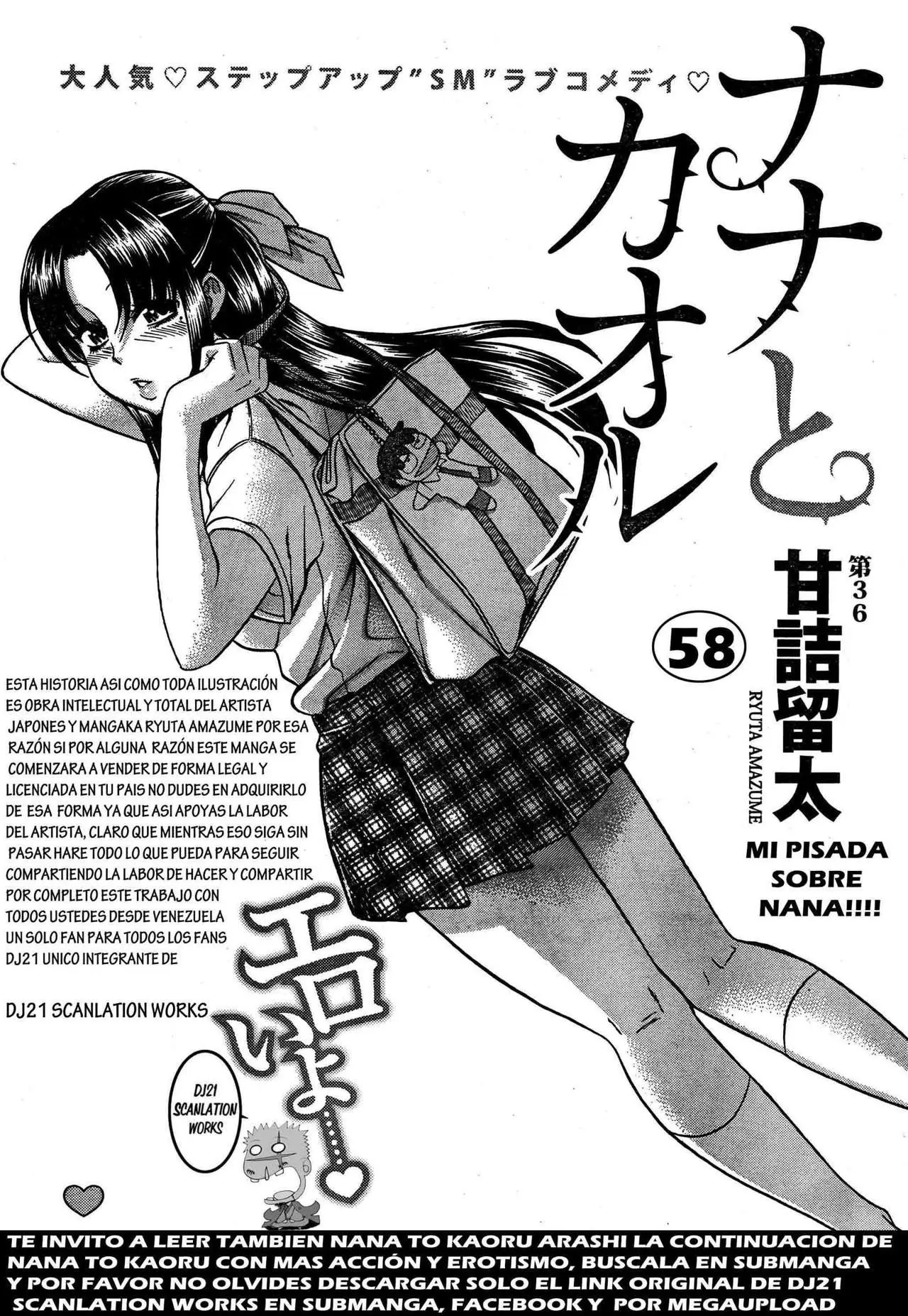 Nana To Kaoru: Black Label capítulo 58 página 2