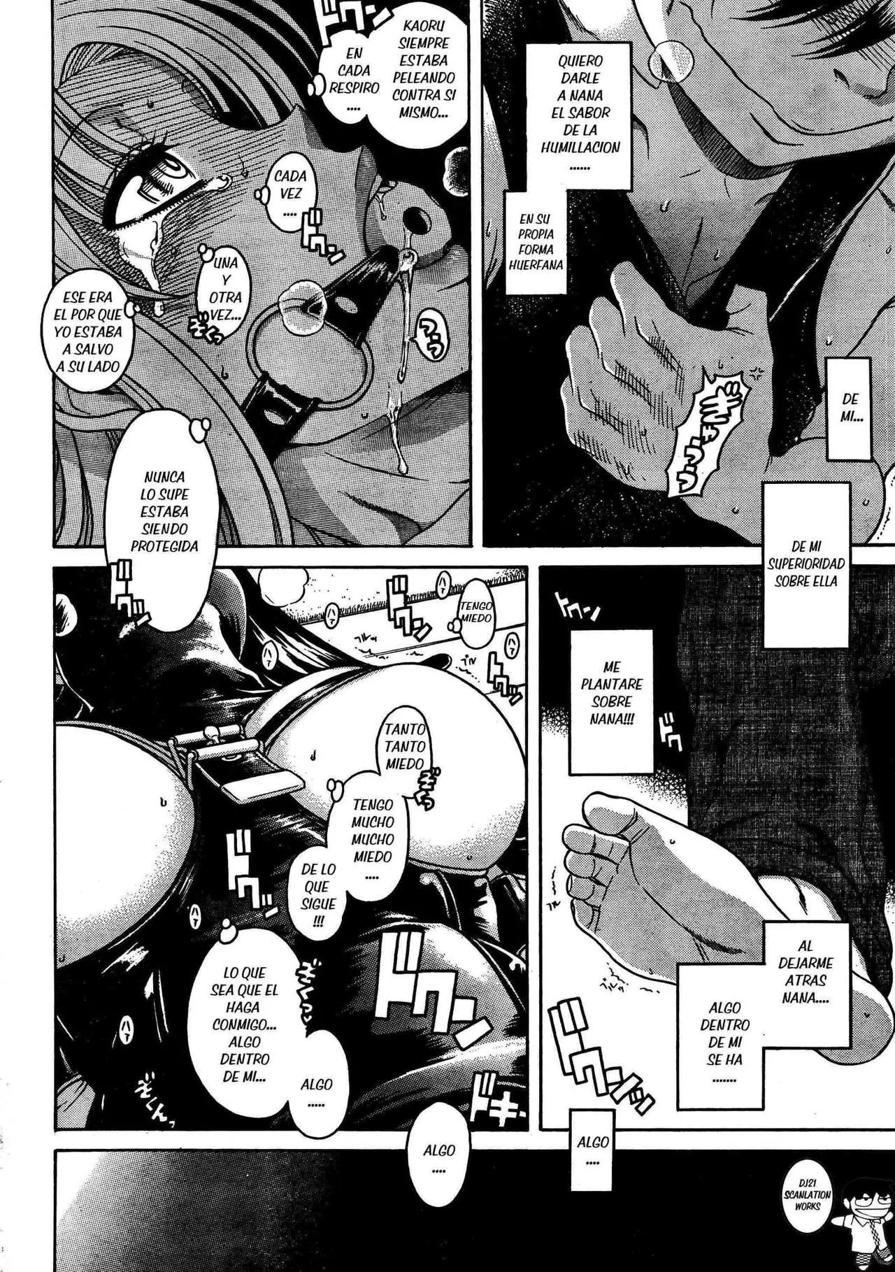 Nana To Kaoru: Black Label capítulo 58 página 5