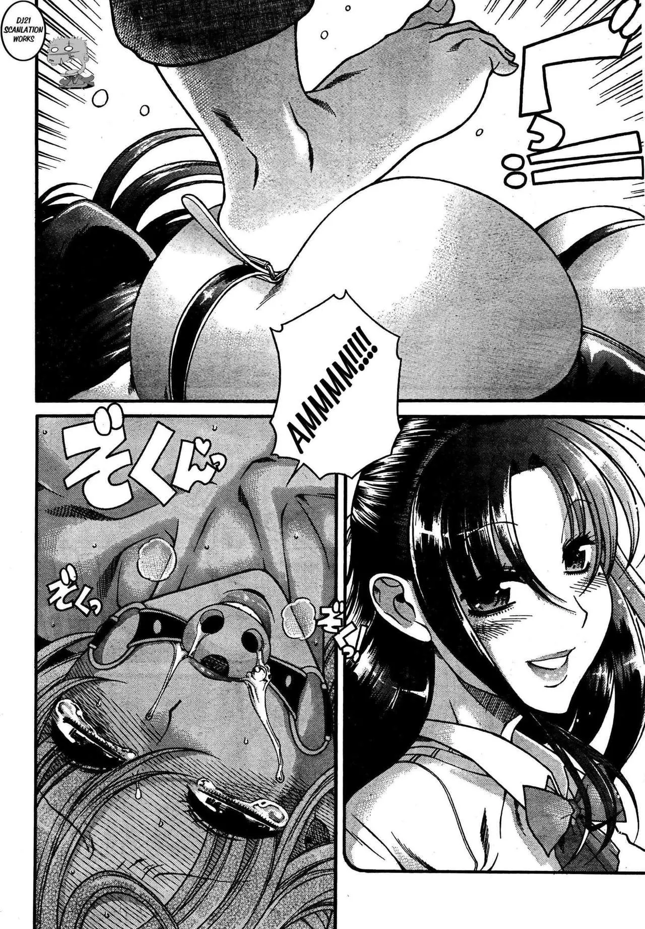Nana To Kaoru: Black Label capítulo 58 página 10