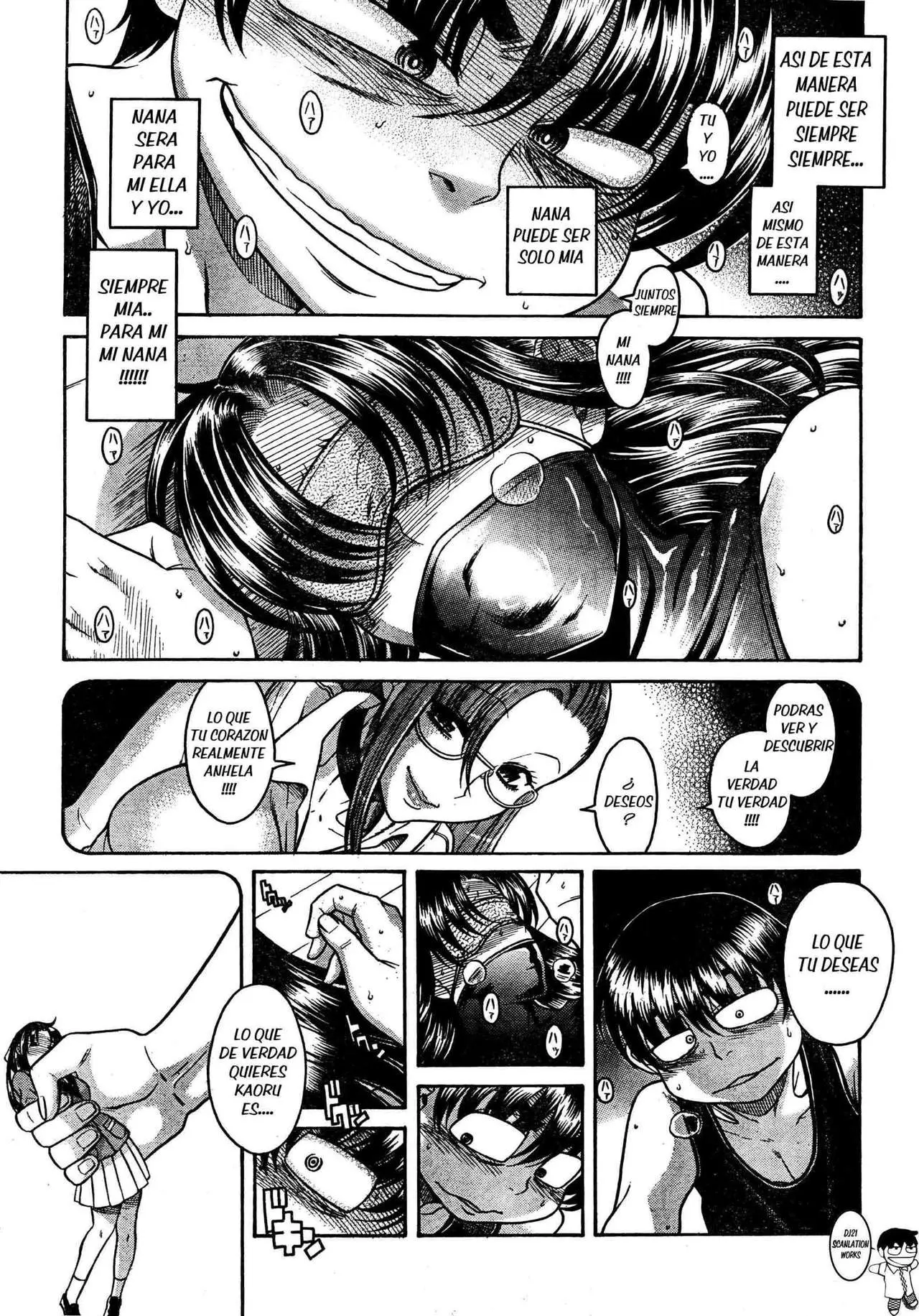 Nana To Kaoru: Black Label capítulo 58 página 15