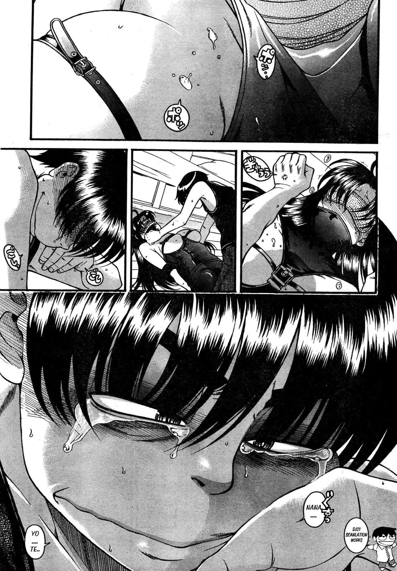 Nana To Kaoru: Black Label capítulo 58 página 17