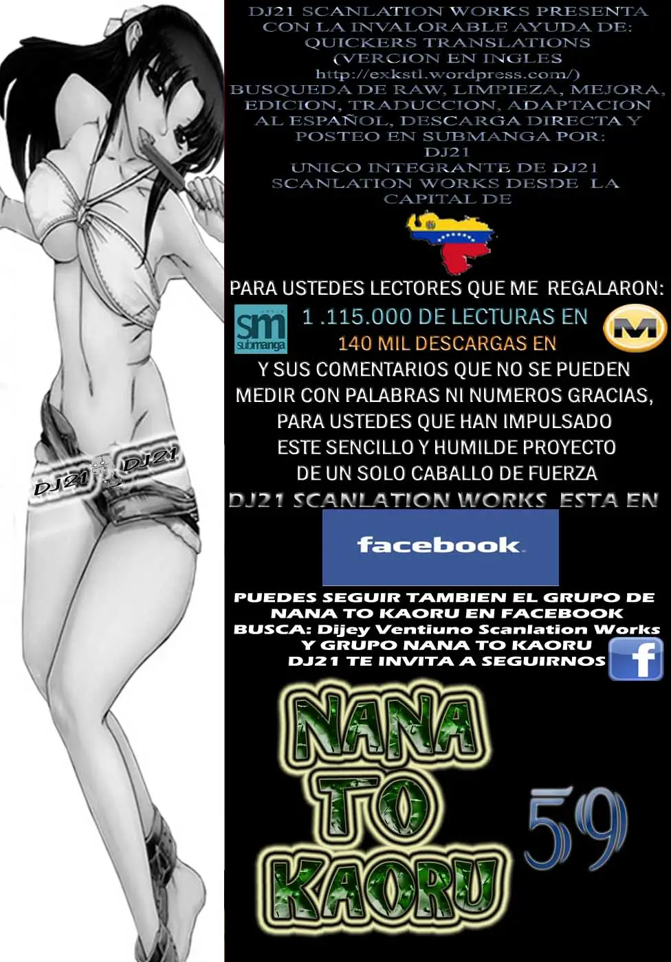 Nana To Kaoru: Black Label capítulo 59 página 1