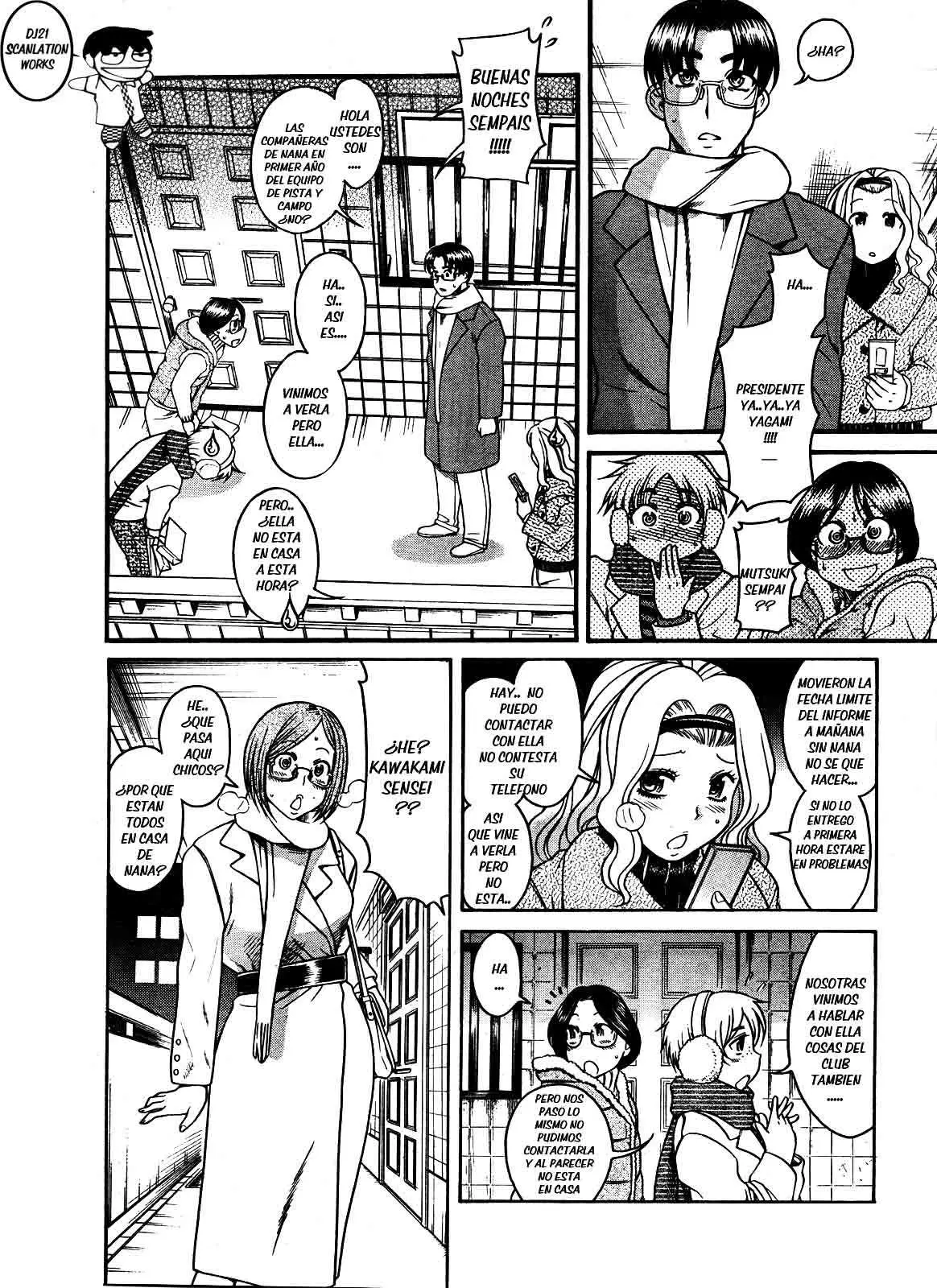 Nana To Kaoru: Black Label capítulo 59 página 6