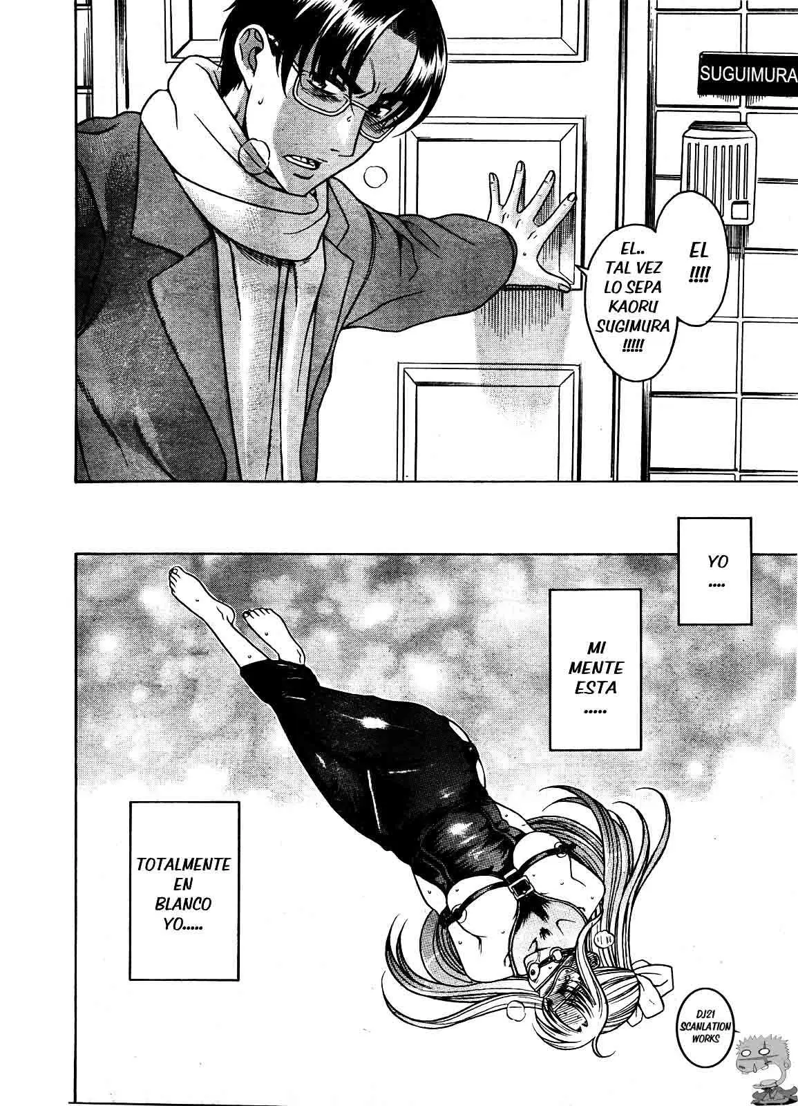 Nana To Kaoru: Black Label capítulo 59 página 8