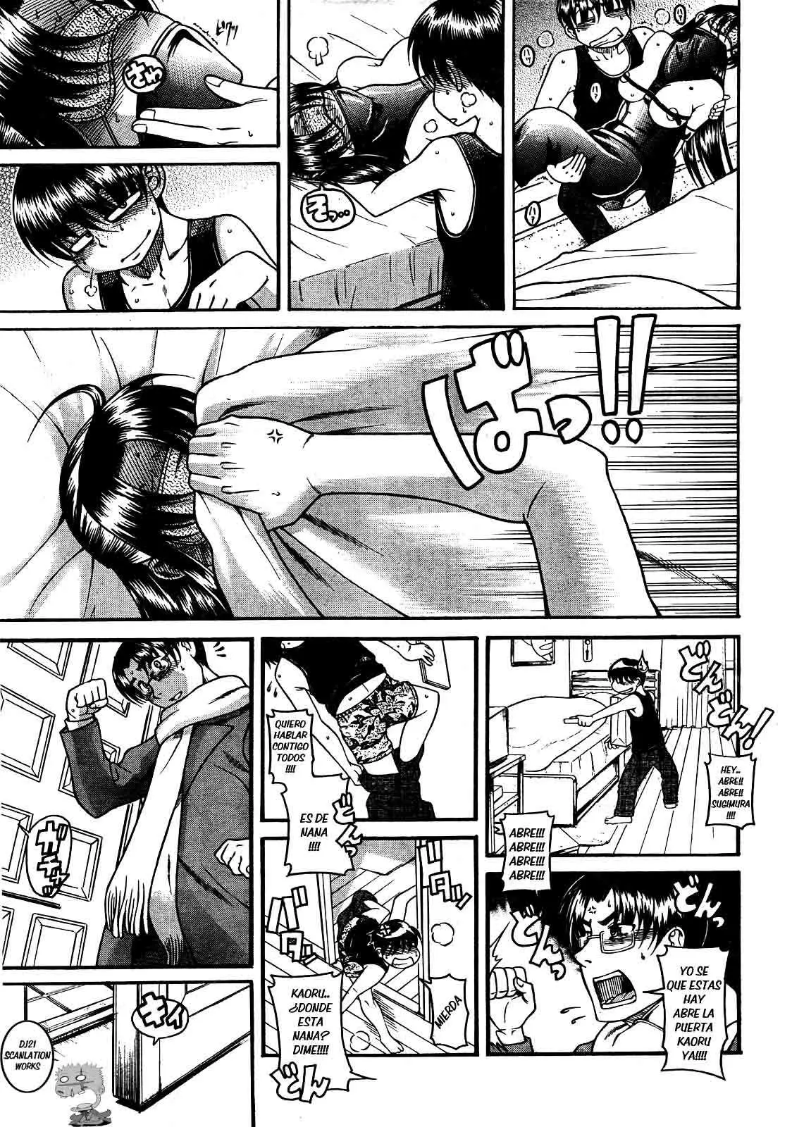 Nana To Kaoru: Black Label capítulo 59 página 17