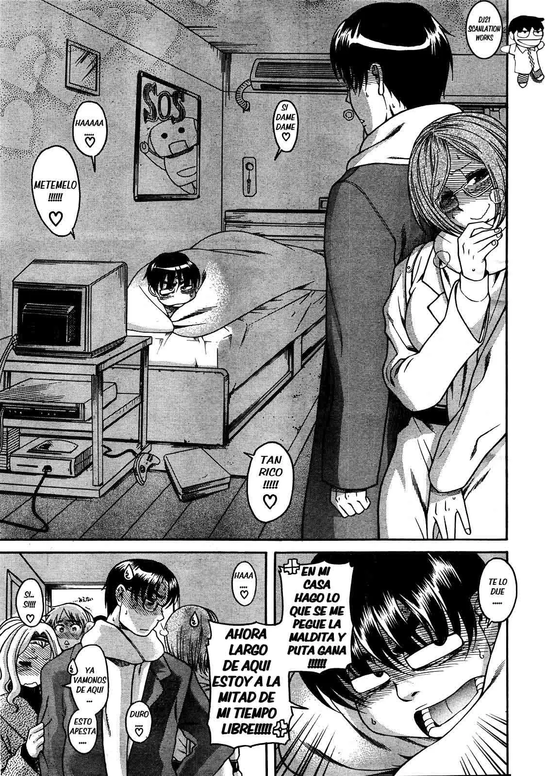 Nana To Kaoru: Black Label capítulo 59 página 21
