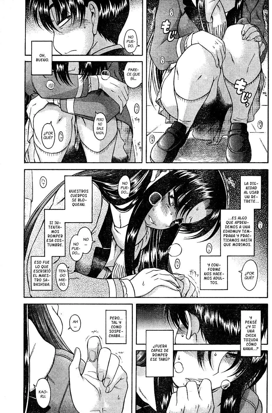 Nana To Kaoru: Black Label capítulo 6 página 12