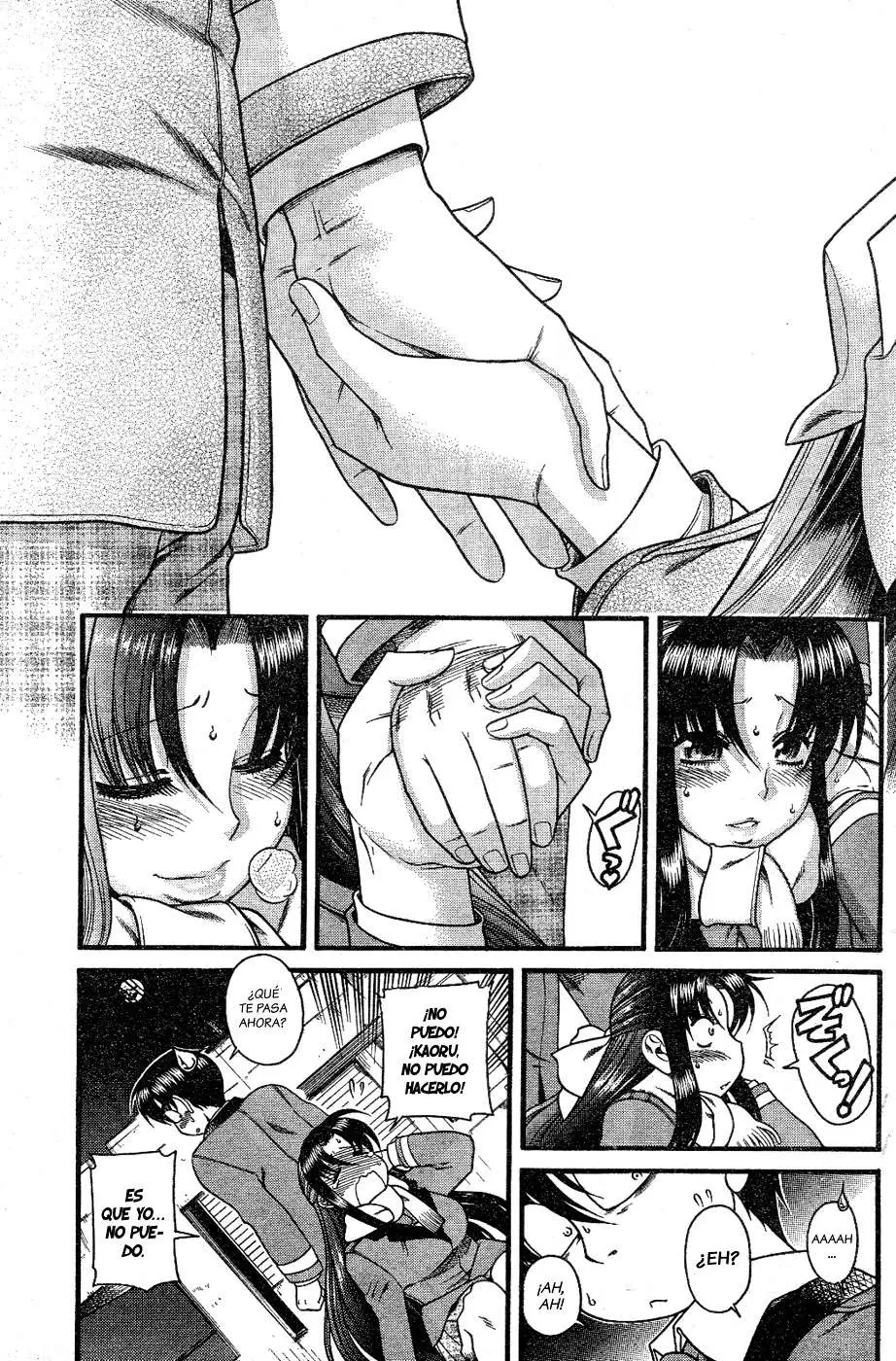 Nana To Kaoru: Black Label capítulo 6 página 14