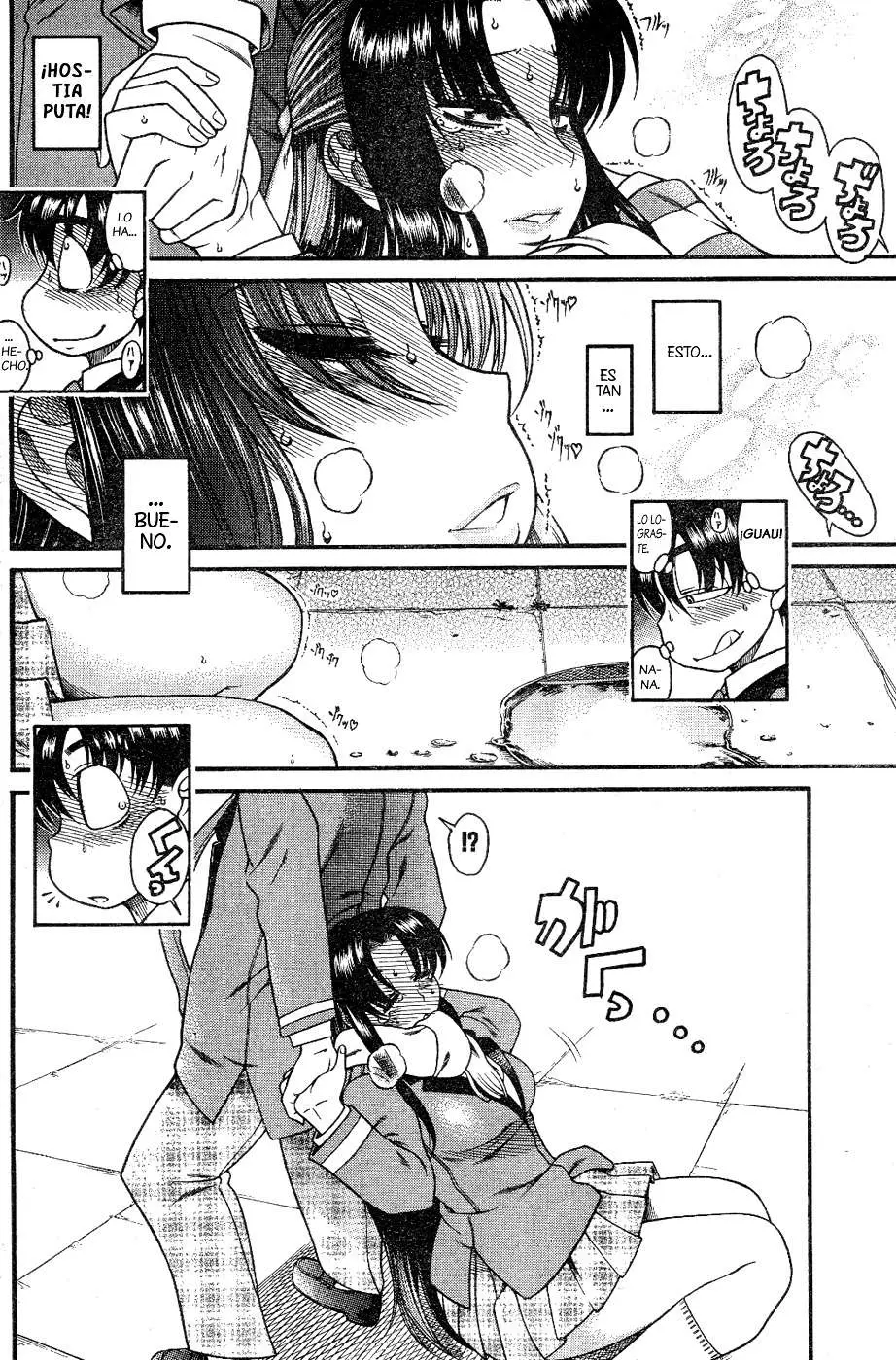 Nana To Kaoru: Black Label capítulo 6 página 18