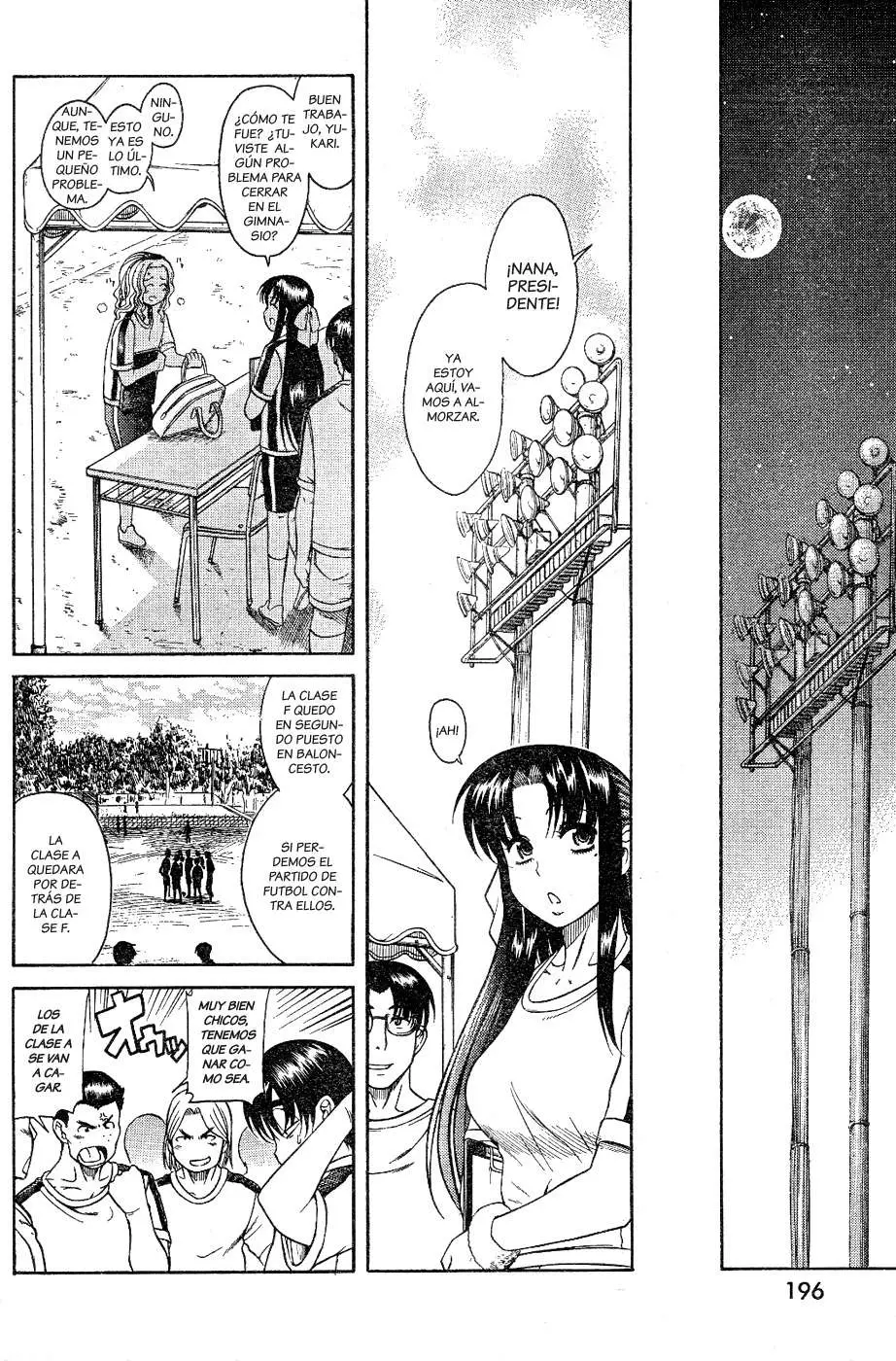Nana To Kaoru: Black Label capítulo 6 página 20