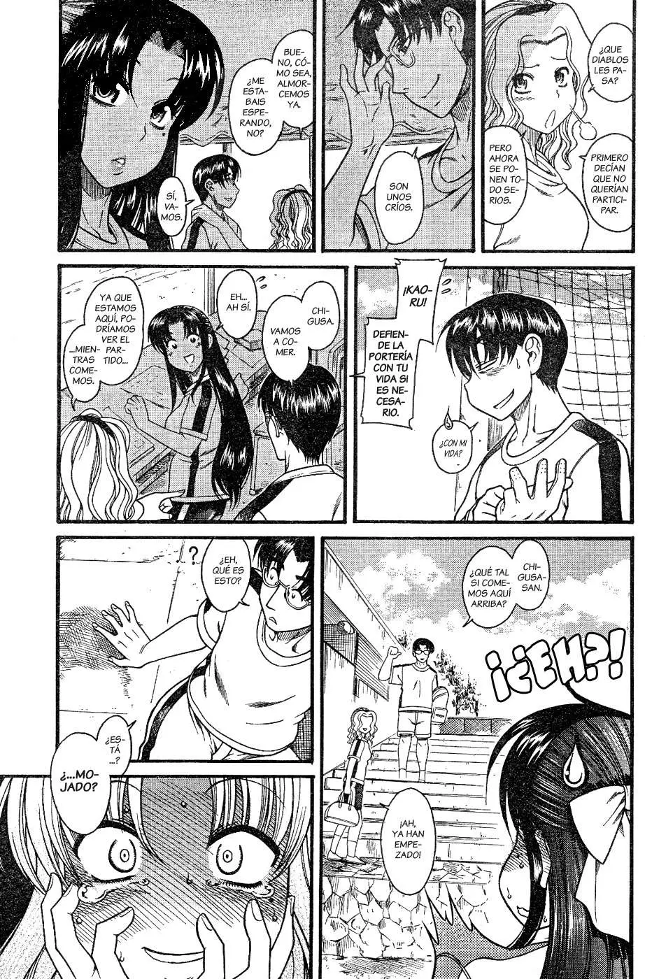 Nana To Kaoru: Black Label capítulo 6 página 21