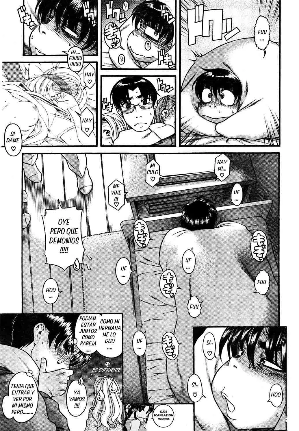 Nana To Kaoru: Black Label capítulo 60 página 4