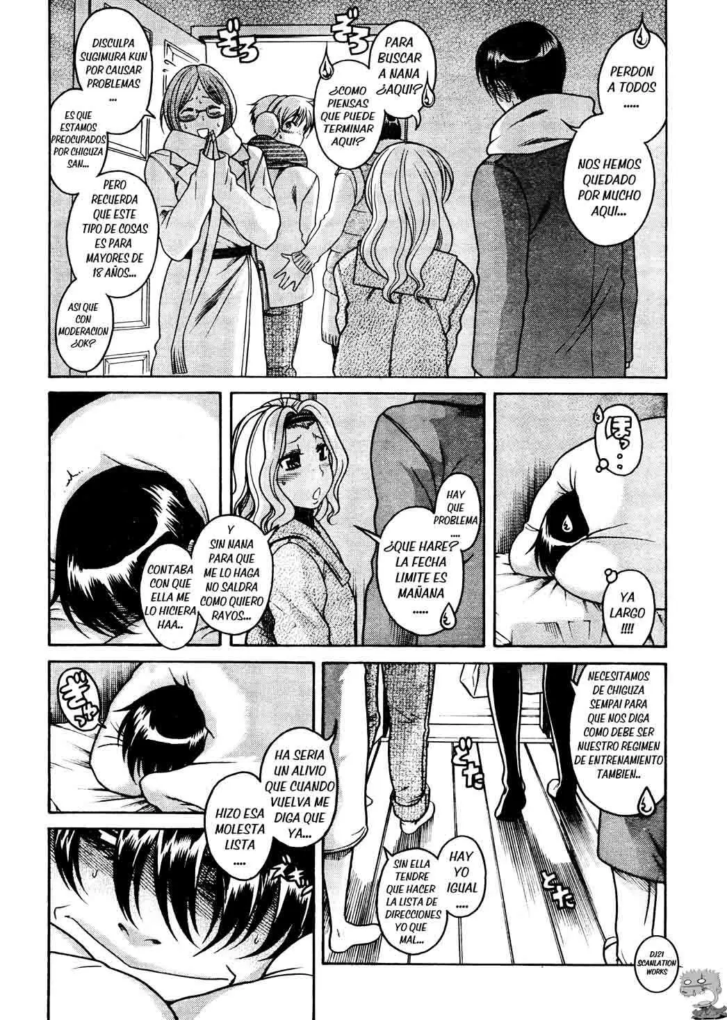 Nana To Kaoru: Black Label capítulo 60 página 7