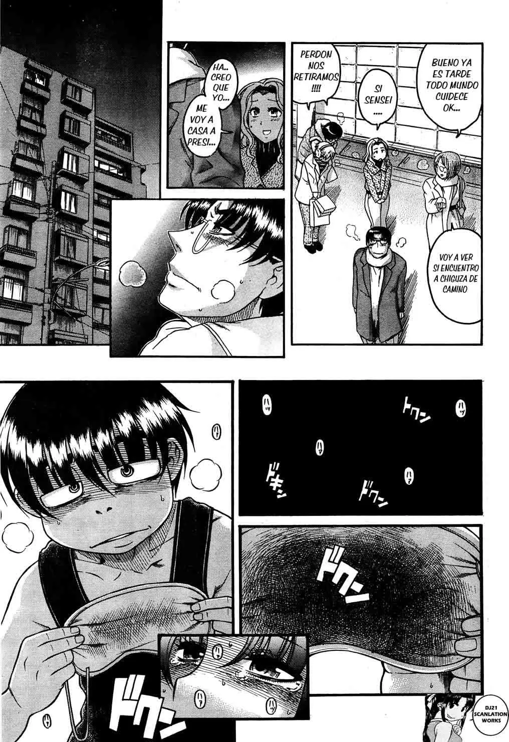 Nana To Kaoru: Black Label capítulo 60 página 14