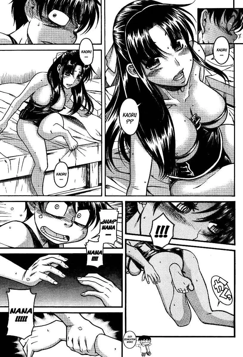 Nana To Kaoru: Black Label capítulo 61 página 10
