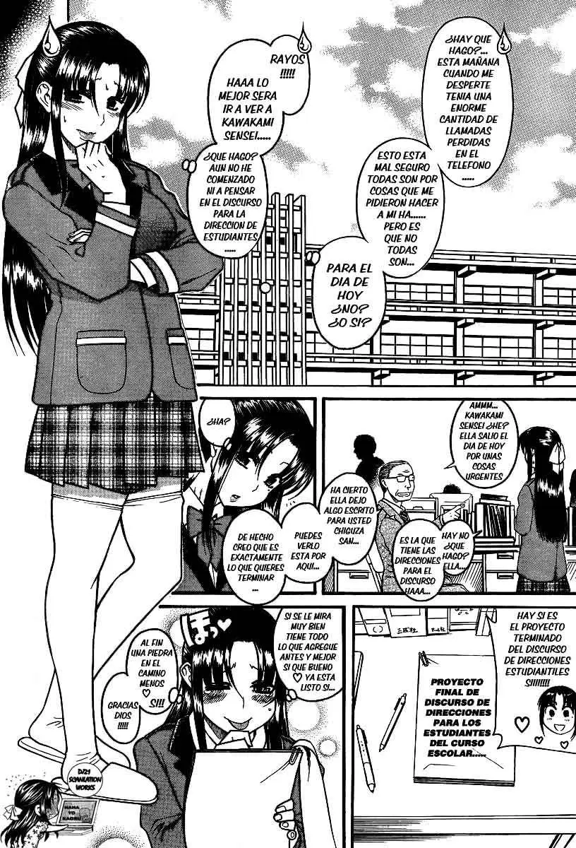 Nana To Kaoru: Black Label capítulo 61 página 18