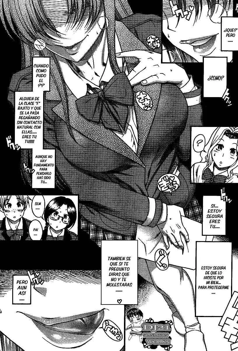 Nana To Kaoru: Black Label capítulo 61 página 21