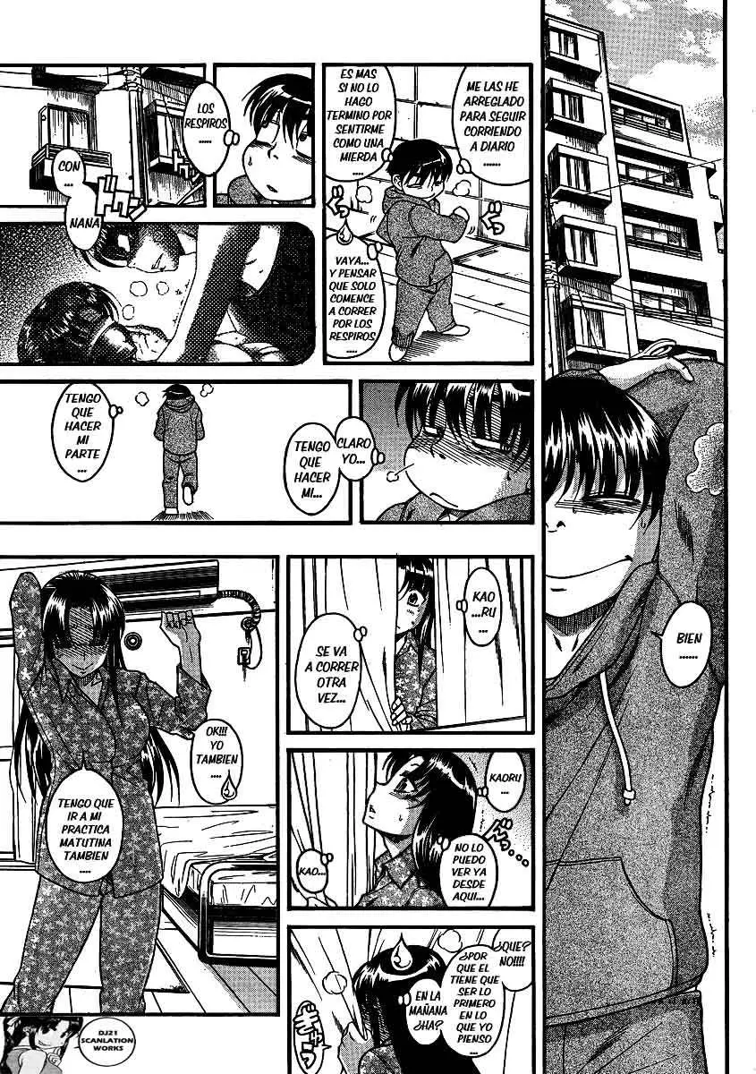 Nana To Kaoru: Black Label capítulo 62 página 2